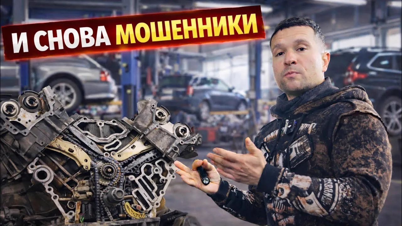 Видео: Пакистанский ремонт из Архангельска?!